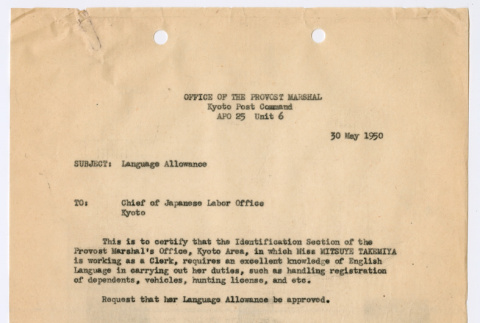 Language Allowance request for Mitsuye Takemiya from Raymond Farrel (ddr-densho-550-46)