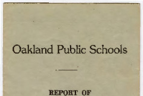 Primary School Records (ddr-densho-356-680)