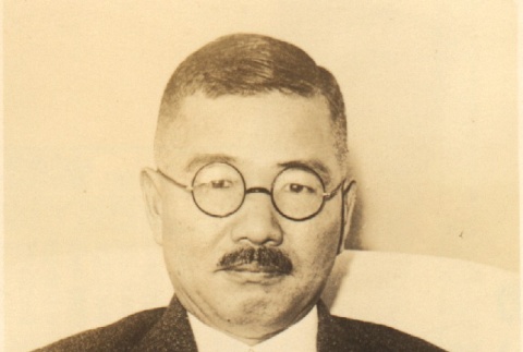 Portrait of a man (ddr-njpa-4-2205)
