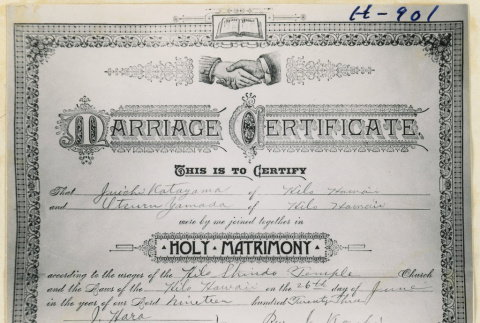 Marriage certificate for Juichi Katayama and Utsuru Yamada (ddr-densho-37-1958)