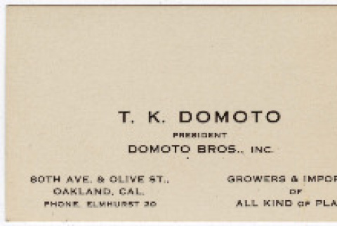 Domoto Bros Nursery business cards (ddr-densho-356-176)