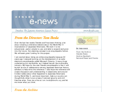 Densho eNews, March 2010 (ddr-densho-431-42)