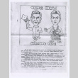 Copy of club flyer (ddr-densho-480-144)