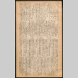 Lordsburg Times number 100 (ddr-densho-536-98)