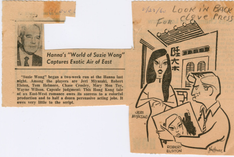 Clipping with short review of The World of Suzie Wong (ddr-densho-367-285)