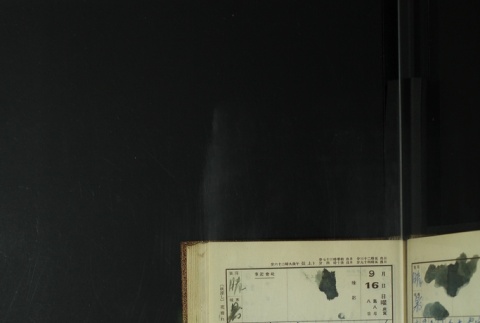 Page 281 (ddr-densho-255-11-master-5bf6d1fb25)
