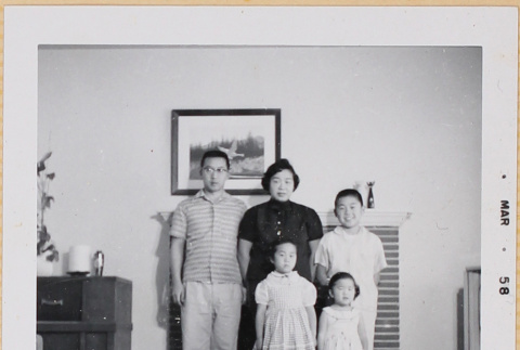 Hardy, Yoshiko, William, Susan and Leslie Shiomi (ddr-densho-522-479)
