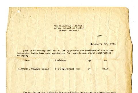 Letter from Robert A. Allison, Project Director, Jerome Relocation Center, War Relocation Authority, February 22, 1944 (ddr-csujad-38-562)