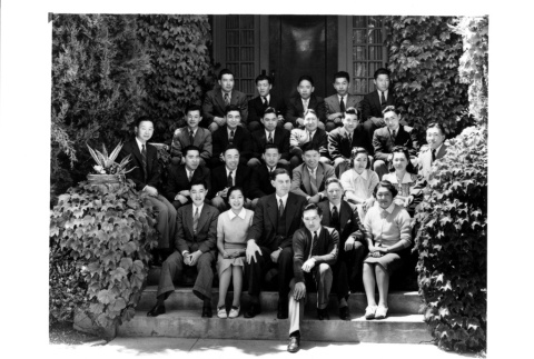 Stanford Japanese Student Club (ddr-csujad-55-1318)