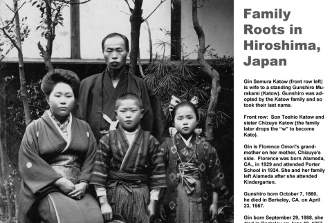 Family portrait of Kato family taken in Japan (ddr-ajah-6-3)