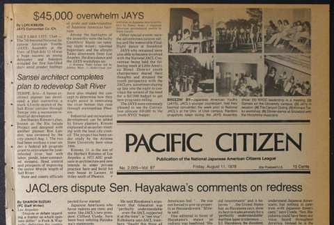 Pacific Citizen, Vol. 87 No. 2005 (August 11, 1978) (ddr-pc-50-32)