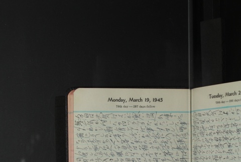 Page 84 (ddr-densho-255-22-master-3a099ded70)