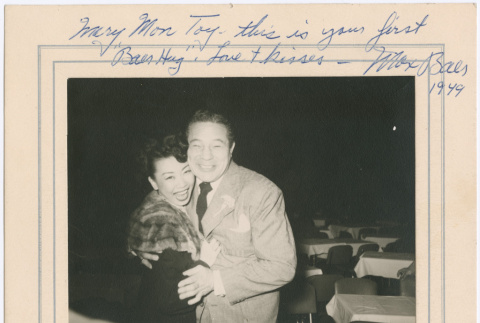 Mary Mon Toy and Max Baer (ddr-densho-367-66)