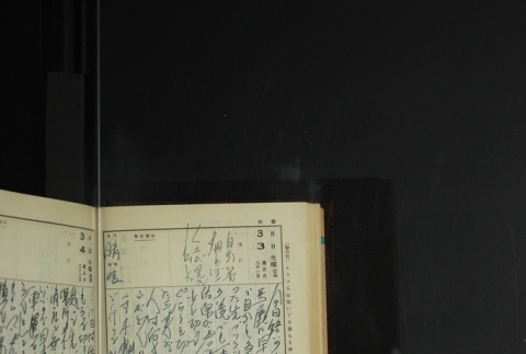 Page 78 (ddr-densho-255-14-master-b810755b90)