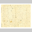 Letter from Makoto Okine to Seiichi Okine, October 12, [1945] [in Japanese] (ddr-csujad-5-187)