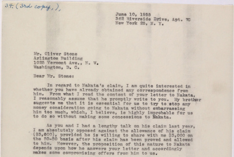 Copy of letter from Lawrence Fumio Miwa to Oliver Ellis Stone (ddr-densho-437-212)