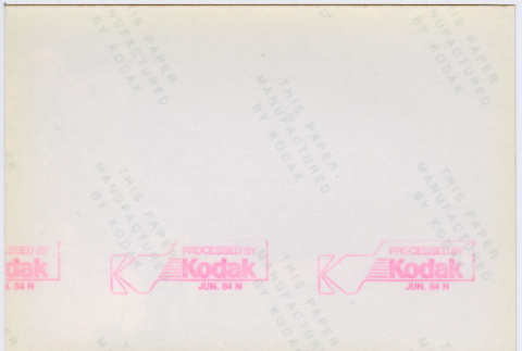 Back (ddr-densho-377-2523-mezzanine-167be9c7f8)