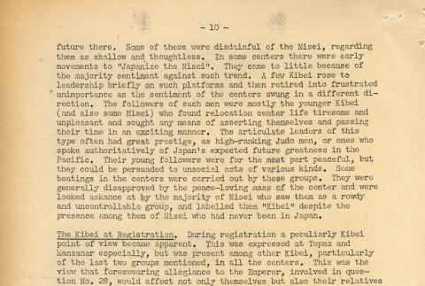 Page 11 of 14 (ddr-densho-156-148-master-d9fa707bc1)