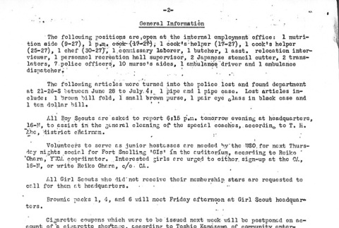 Page 2 of 4 (ddr-densho-97-523-master-09acb174e2)