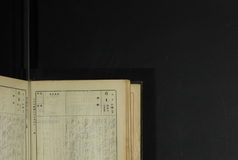 Page 170 (ddr-densho-255-1-master-f07ad1bf62)