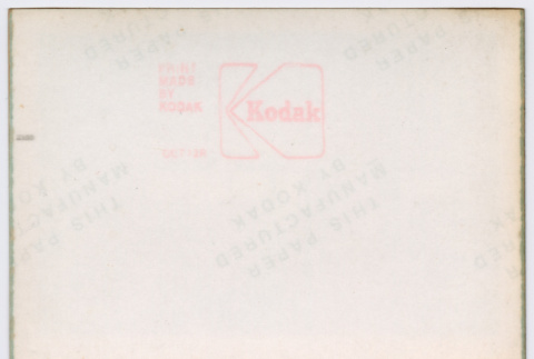 Back (ddr-densho-377-2811-mezzanine-3f8171550e)