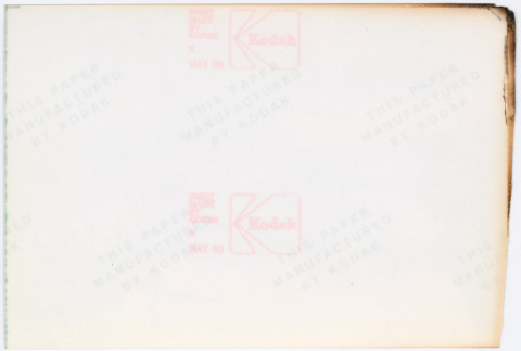 Back (ddr-densho-377-1772-mezzanine-9681434567)