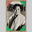 Portrait of woman in a shawl (ddr-densho-404-429)