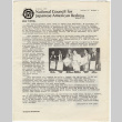 National Council for Japanese American Redress Vol. 9 No. 8 (ddr-densho-352-57)