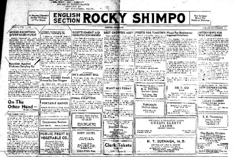 Rocky Shimpo Vol. 12, No. 18 (February 9, 1945) (ddr-densho-148-107)