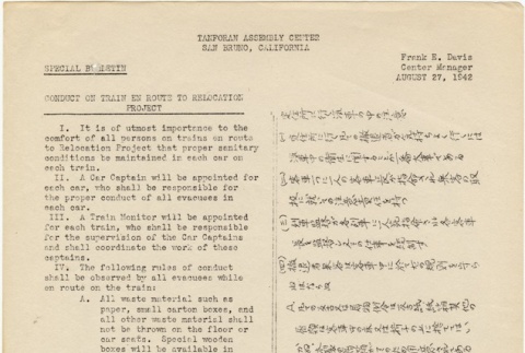Tanforan Assembly Center Special Bulletin (August 27, 1942) (ddr-densho-149-21)