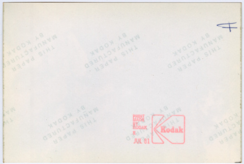 Back (ddr-densho-377-2701-mezzanine-409ffe3cb4)