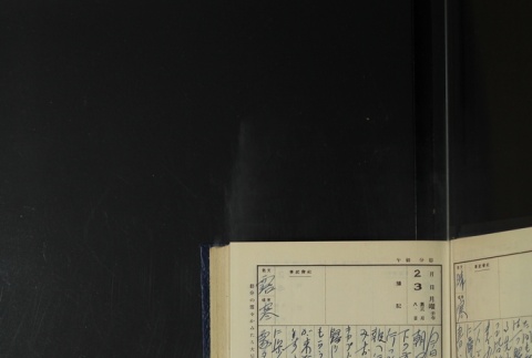 Page 49 (ddr-densho-255-18-master-52d76b21c5)