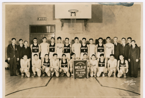 Meiji-U 1933 basketball team (ddr-densho-474-18)
