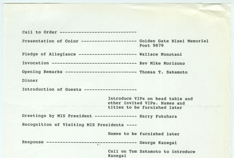 MIS 50th Anniversary speech order (ddr-densho-1007-1443)