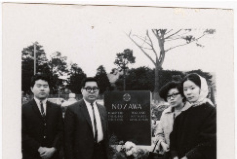 Photo, front and back (ddr-densho-426-219-mezzanine-42047f955b)