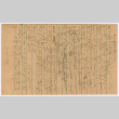 Document in Japanese (ddr-densho-501-236)