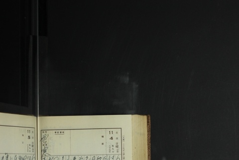 Page 332 (ddr-densho-255-11-master-03e26050e5)