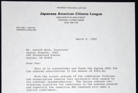 Letter to Donald Heck from William Yoshino (ddr-chijacl-1-765)