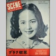 Scene the Pictorial Magazine Vol. 4 No. 6 (October 1952) (ddr-densho-266-47)