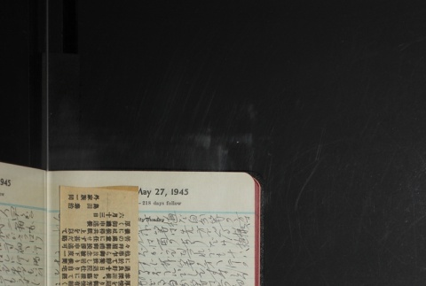 Page 153 (ddr-densho-255-22-master-1ce2fcde6b)