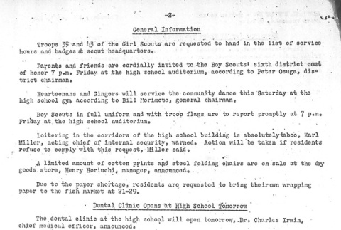 Page 2 of 3 (ddr-densho-97-447-master-45e5b85d22)