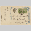 Postcard to K. Domoto (ddr-densho-356-187)