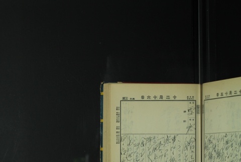 Page 375 (ddr-densho-255-7-master-69fb67b60d)