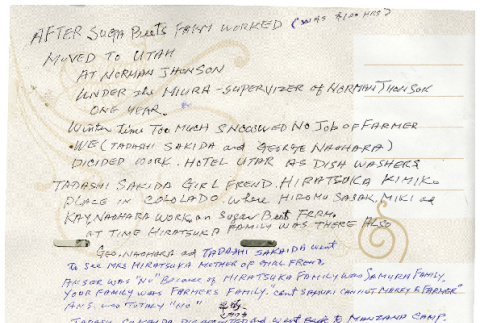 George Naohara's handwritten note (ddr-csujad-38-160)
