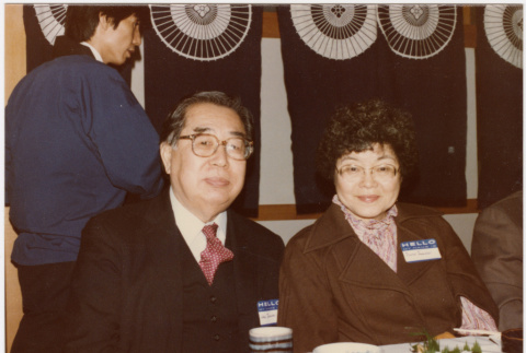 Henri and Tomoye Takahashi seated at table (ddr-densho-426-205)