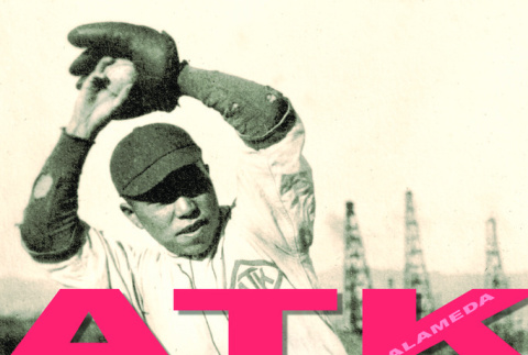 Image of poster for ATK Baseball (ddr-ajah-5-102)