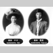 Portraits of Issei couple (ddr-densho-107-30)