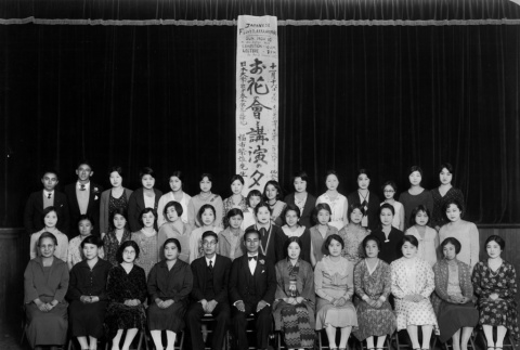 Group photo from Flower Arranging class (ddr-ajah-3-226)