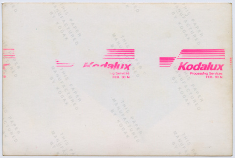 Back (ddr-densho-377-1854-mezzanine-7b04dcf745)