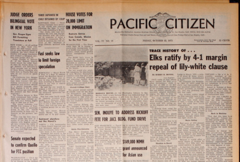 Pacific Citizen, Vol. 77, No. 15, (October 12, 1973) (ddr-pc-45-40)